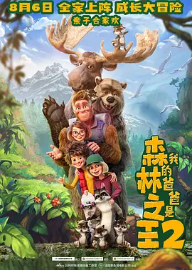 一级大片视频