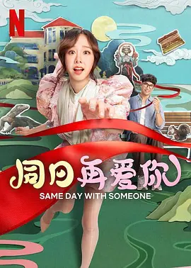 色噜噜一级在线