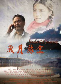 色噜噜一级在线